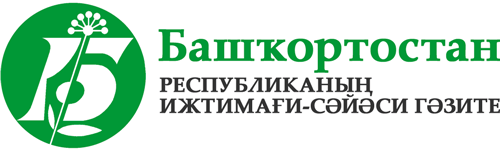 БАШ БИТ